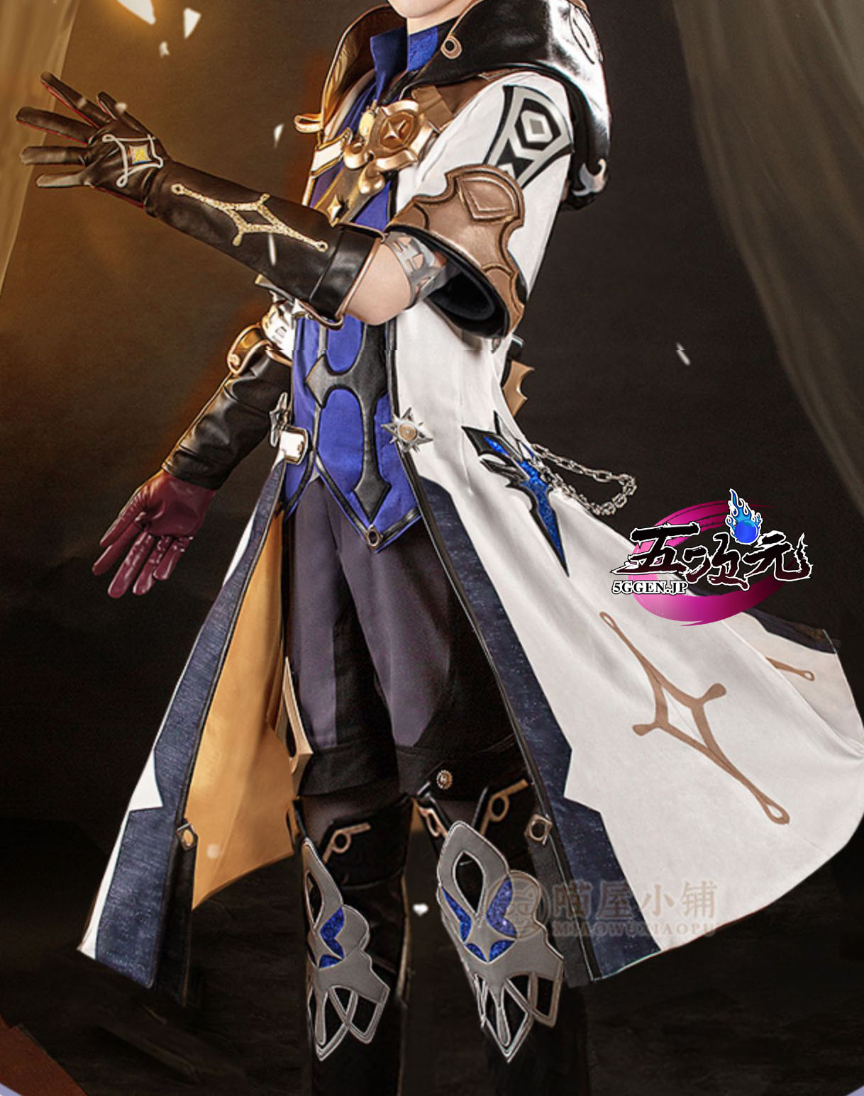 原神 アルベド コスプレ衣装 Mサイズ フルセット 猫屋小舗 原神