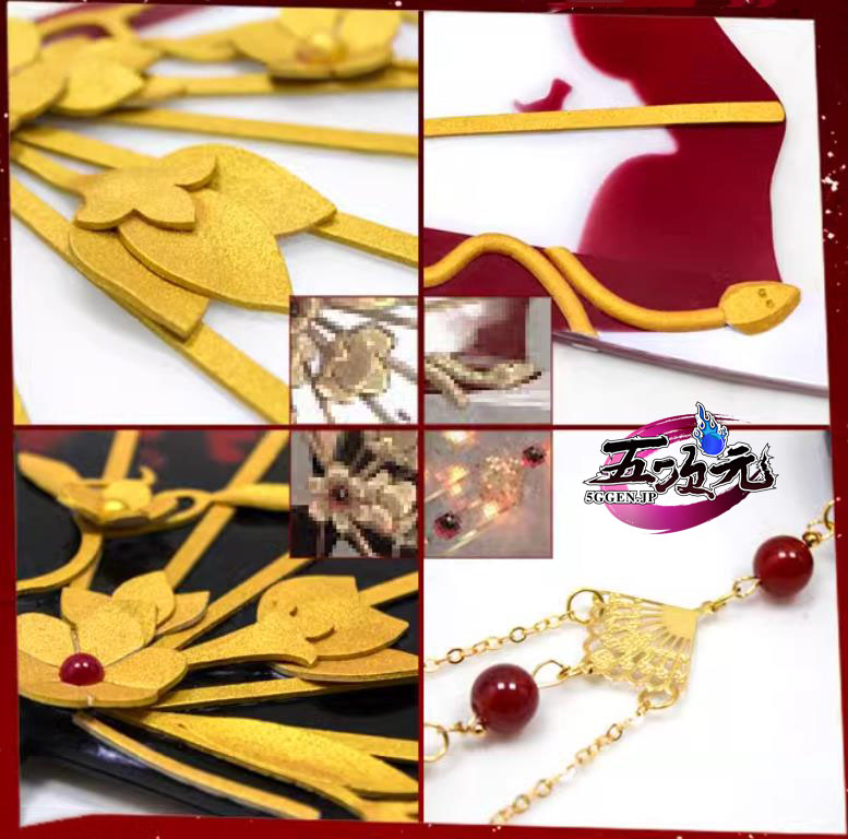 五次元 第五人格 IdentityV 芸者 コスプレ 十三娘 UR衣装 扇子2種類