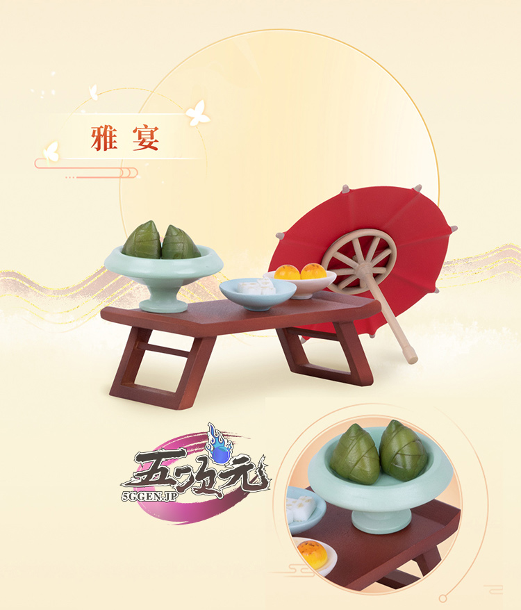 正規品 天官賜福 グッズ フィギュア 謝憐 三郎 花城 極楽雅宴Ver