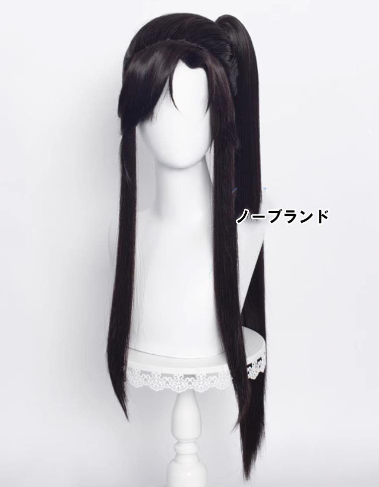 五次元 天官賜福 公式衣装 アニメ コスプレ 三郎 少年 ウィッグ