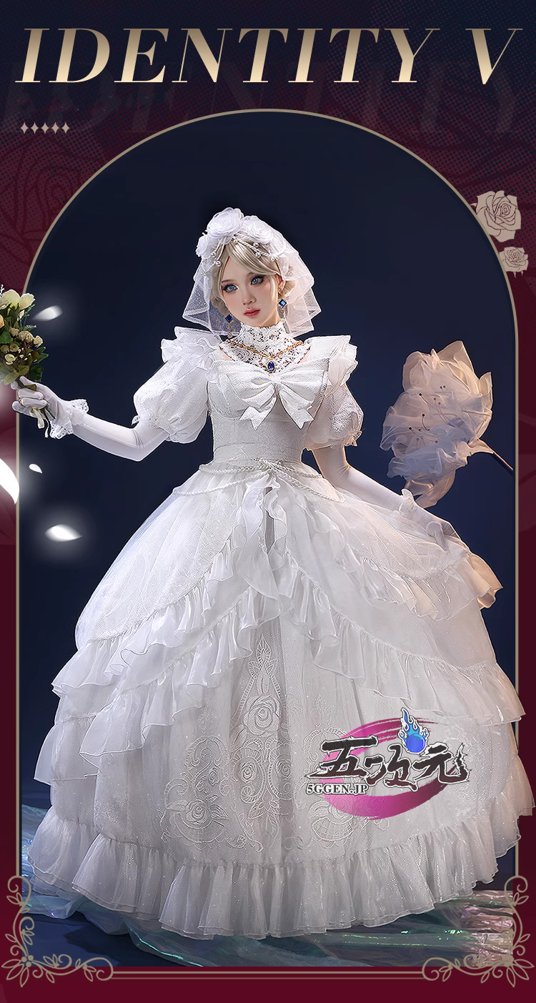 三分妄想 第五人格 IdentityV コスプレ 血の女王 約束された日 花嫁