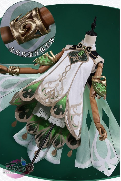 江南猫次 原神 コスプレ ナヒーダ 衣装