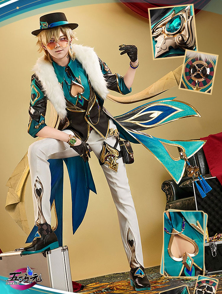 三分妄想 崩壊スターレール コスプレ アベンチュリン 衣装