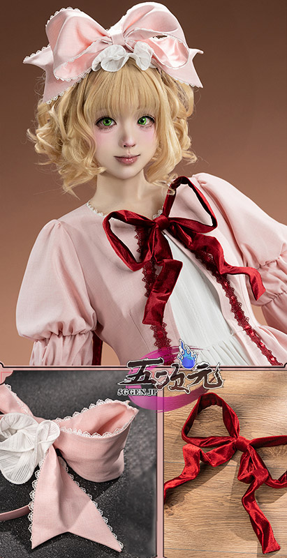 猫屋小舗 ローゼンメイデン コスプレ 雛苺 衣装
