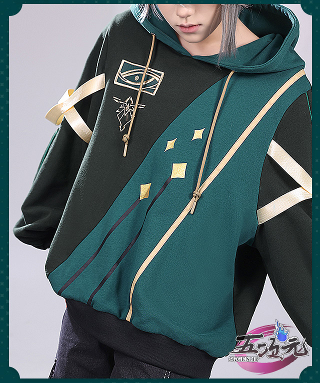 三分妄想 原神 アルハイゼン カーヴェ ルームメイト 日常服 パーカー