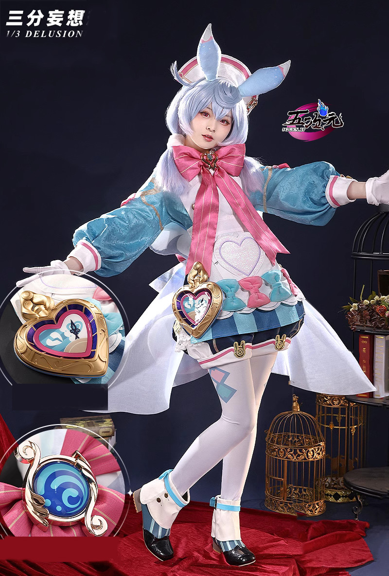 三分妄想 原神 コスプレ シグウィン 衣装