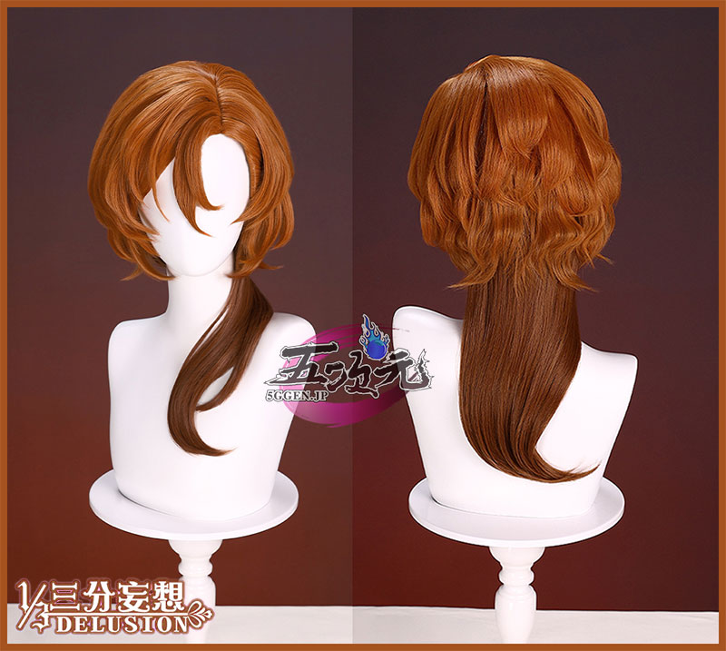 三分妄想 文豪ストレイドッグス コスプレ 中原中也 ウィッグ