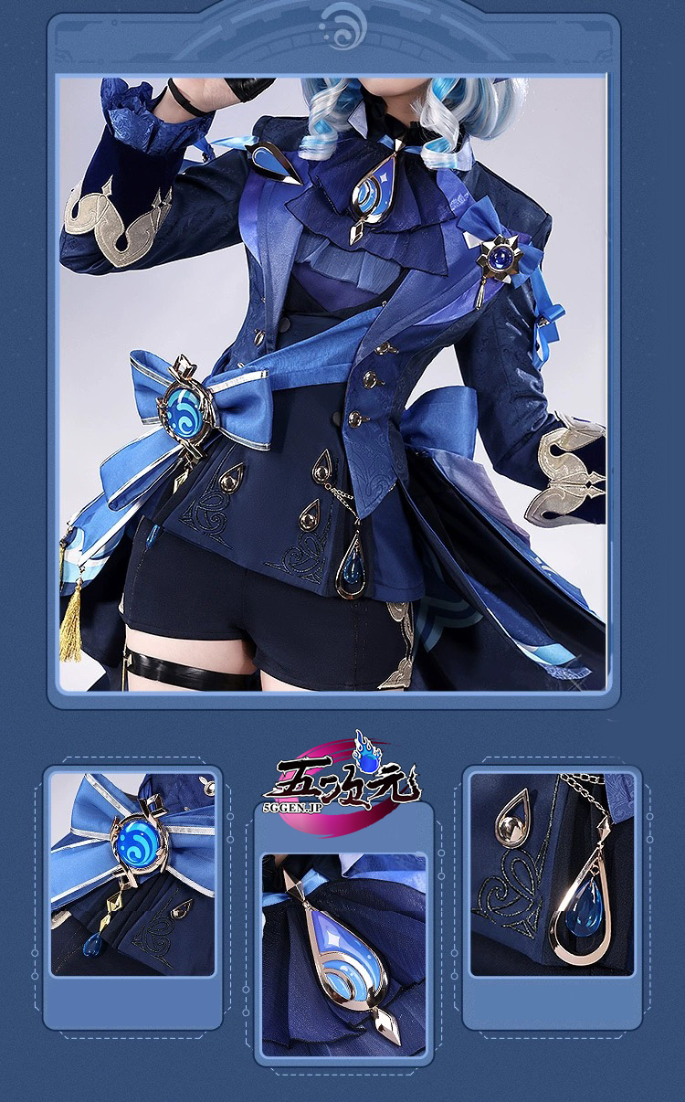 三分妄想 原神 コスプレ フリーナ・ウーシア 水神 衣装