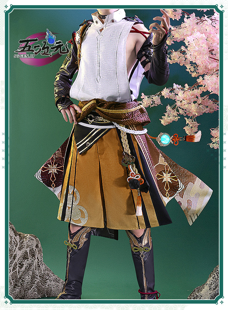 三分妄想 原神 コスプレ 鹿野院平蔵 しかのいんへいぞ 衣装