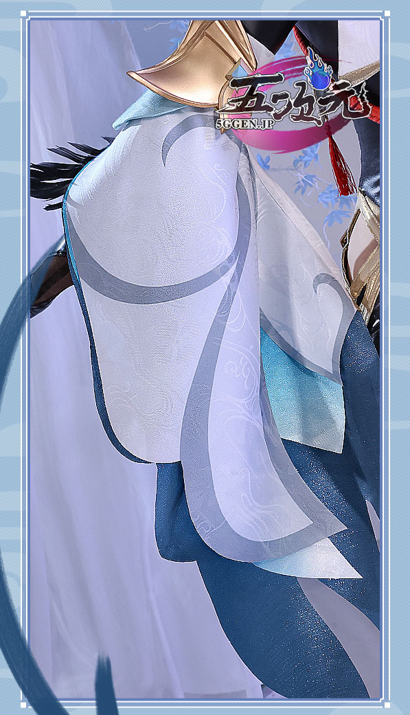 三分妄想 原神 コスプレ 申鶴 しんかく 衣装