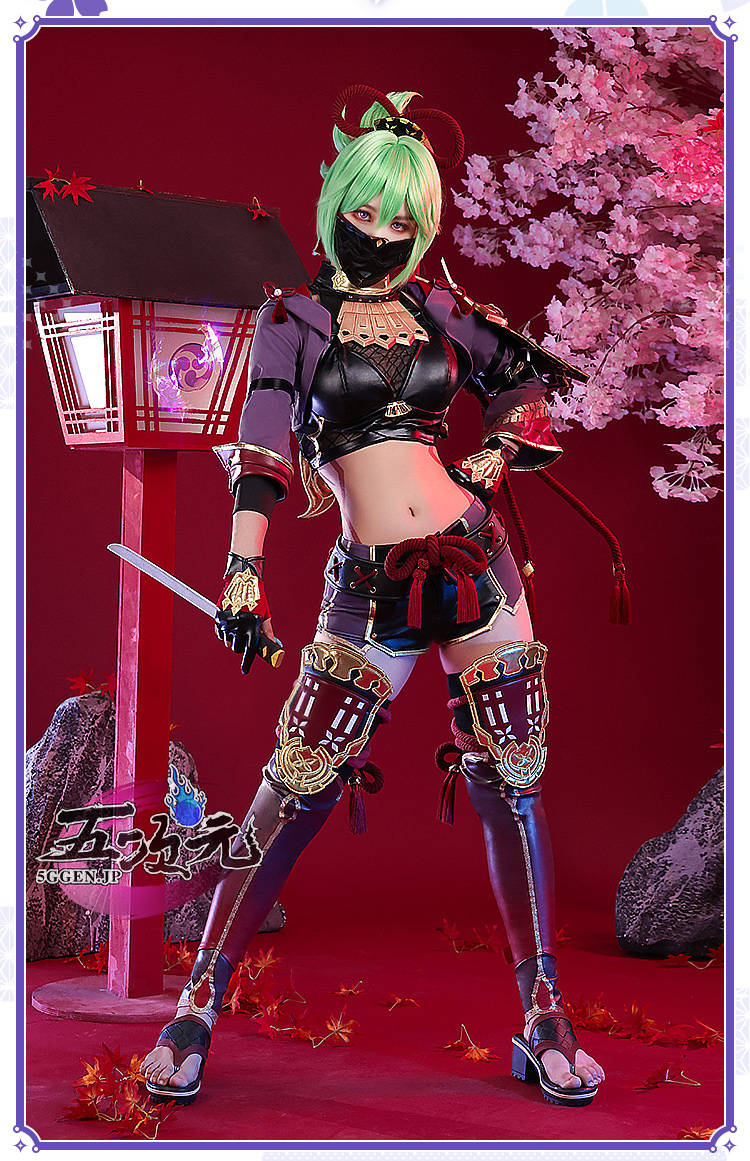 三分妄想 原神 コスプレ 久岐忍 くきしのぶ 衣装 コスプレ