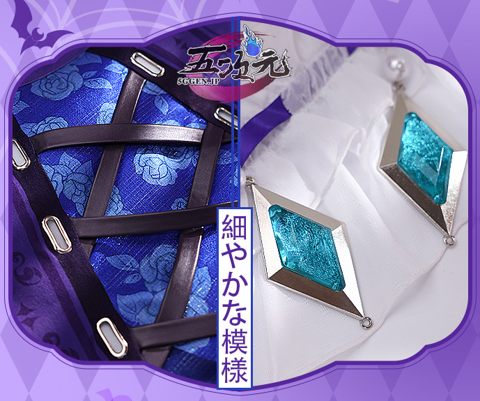 三分妄想 アイカツ！アイドルカツドウ！ コスプレ 藤堂ユリカ ゴスロリ