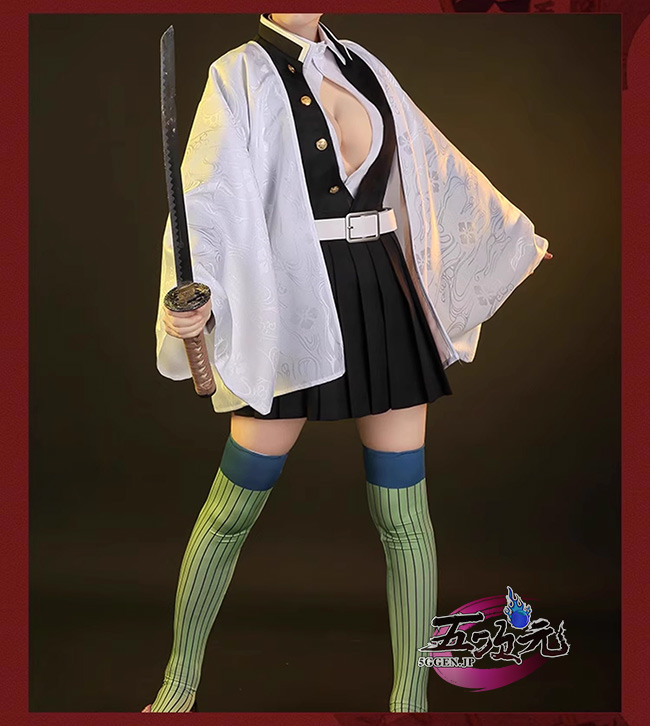 三分妄想 鬼滅の刃 コスプレ 甘露寺蜜璃 衣装