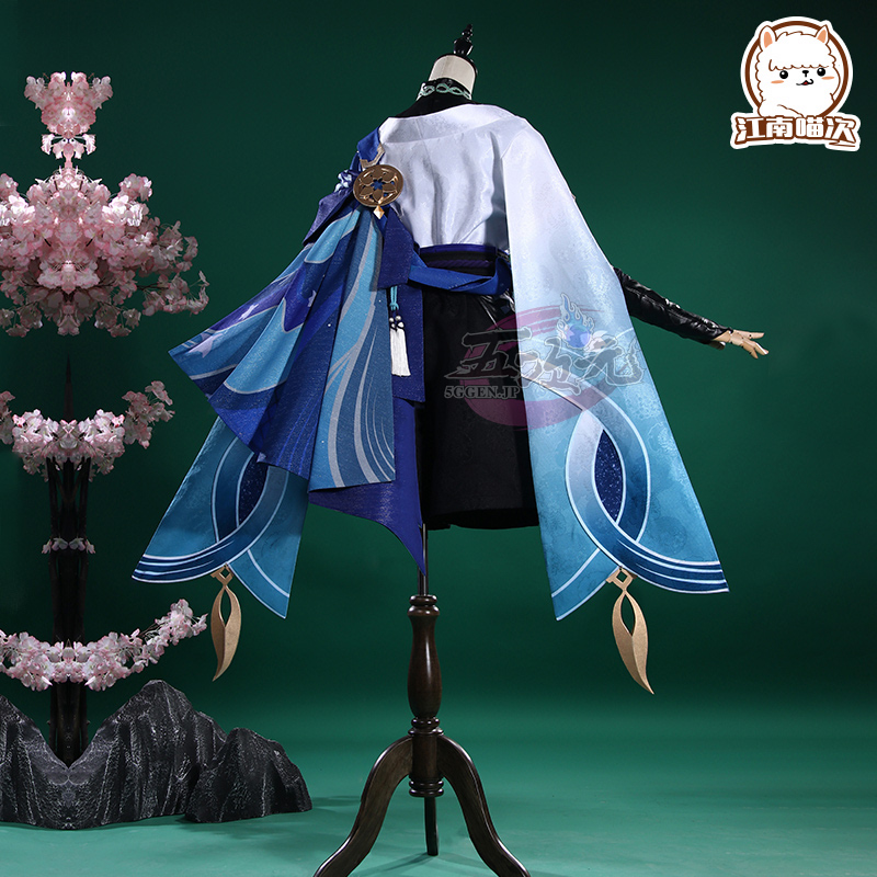 江南猫次 原神 コスプレ スカラマシュ 放浪者 衣装