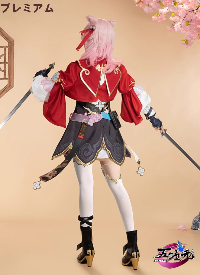 猫屋小舗 崩壊スターレイル コスプレ スタレ 三月なのか 巡狩 伝説の