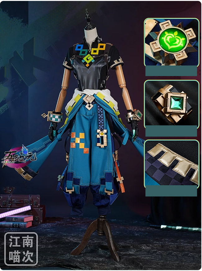 江南猫次 原神 コスプレ キィニチ 衣装