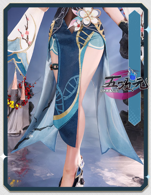 三分妄想 崩壊スターレイル コスプレ 阮梅 ルアン・メェイ 衣装