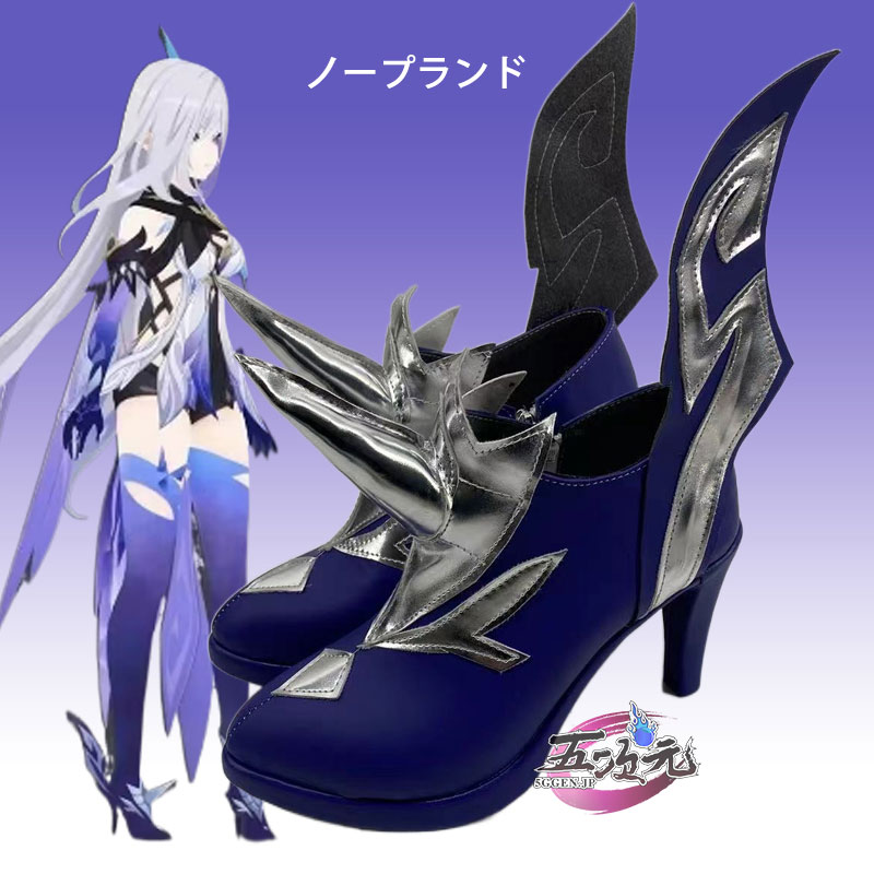 五次元 原神 コスプレ スカーク 靴