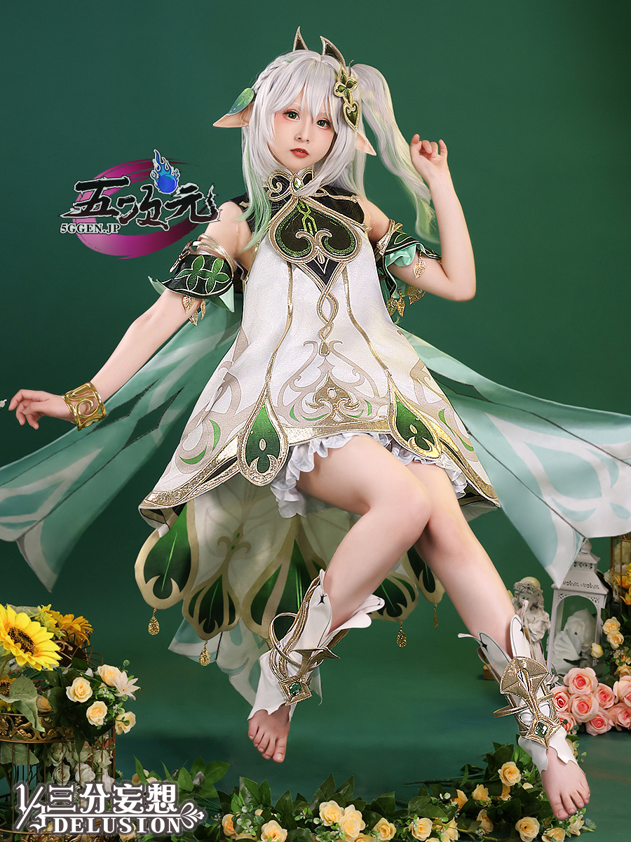 三分妄想 原神 ナヒーダ コスプレ 衣装