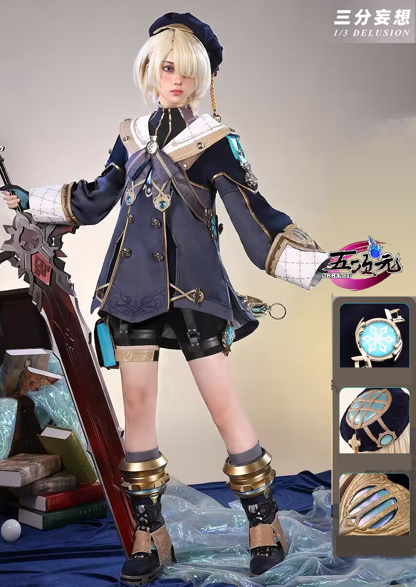 三分妄想 原神 コスプレ フレミネ 衣装