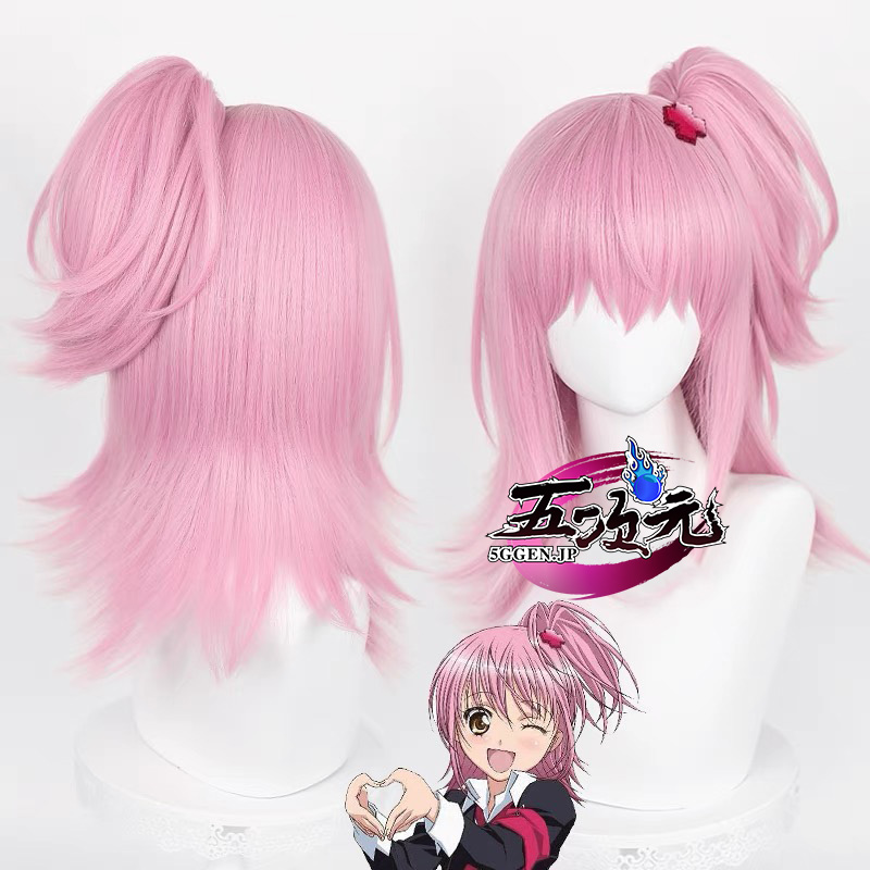 五次元 しゅごキャラ！ コスプレ 日奈森あむ ウィッグ