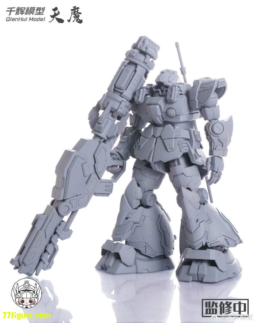 千輝モデル 1/100 天魔 プラモデル - 77figure.com