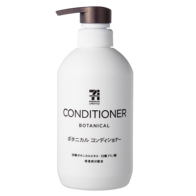 ボタニカルコンディショナー 450ml | セブンプレミアム公式