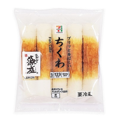 ちくわ 5本入 | セブンプレミアム公式