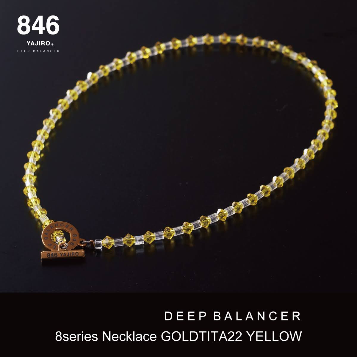 8シリーズネックレス – 846YAJIROオンラインショップ