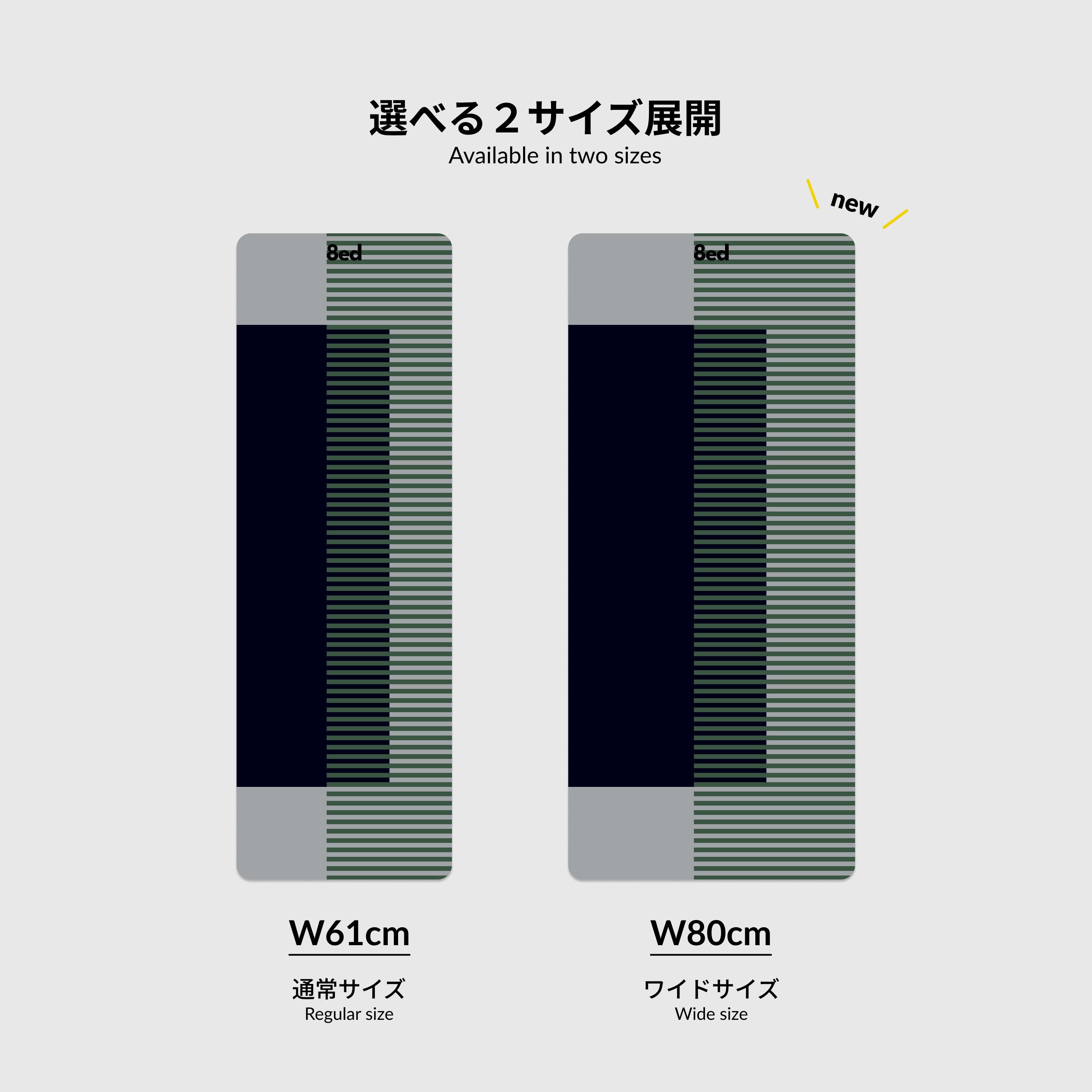 Midnight, a tranquil and calming design | Stretching Mat/Yoga Mat