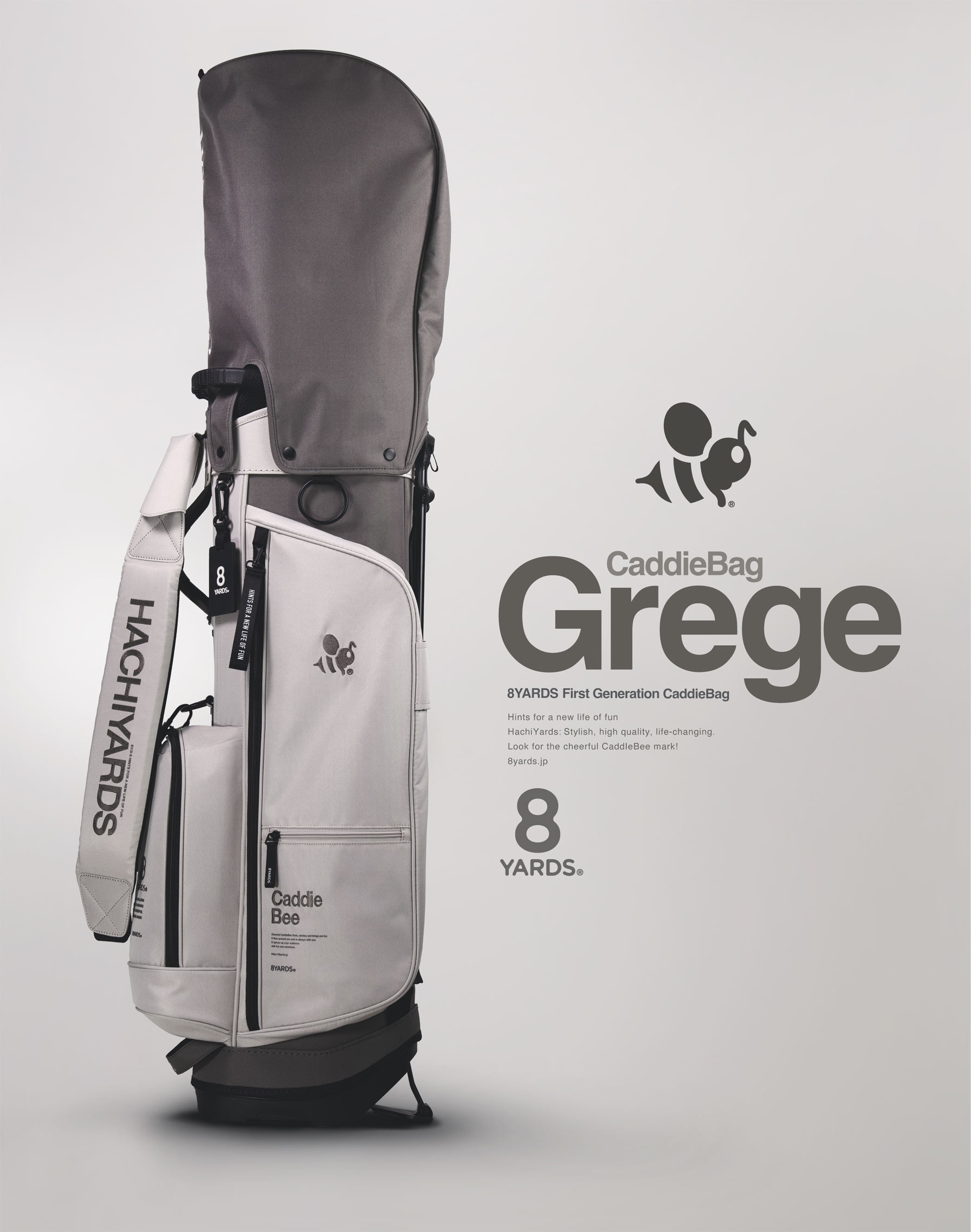 8YARDS | CADDIEBAG STAND