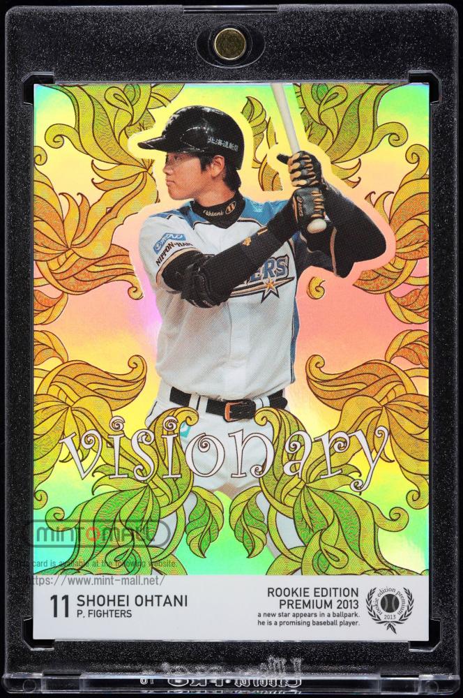 PSA10 大谷翔平 2018 TOPPS ST-4 オープン戦 初登板 RC PSA10 大谷翔平