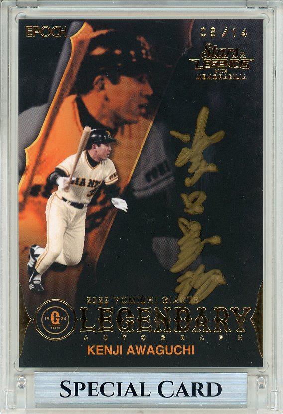 世界の民芸 昭和47年初版本 吉之介サイン入り 世界の民芸 昭和47年初