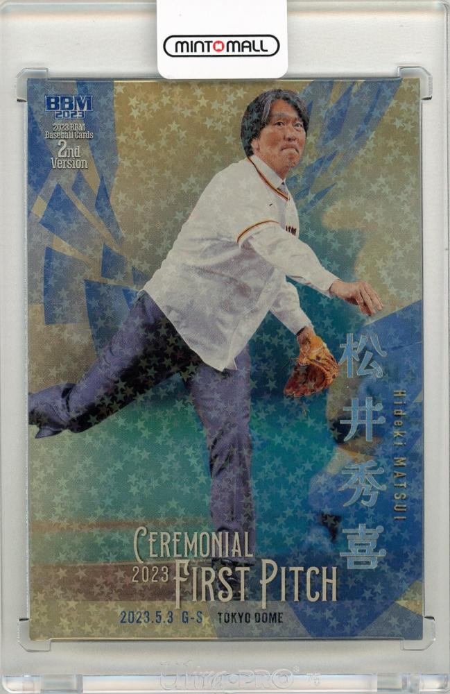 ミントモール / MINT 名古屋店 / 2023 BBM 2ndバージョン 松井 秀喜