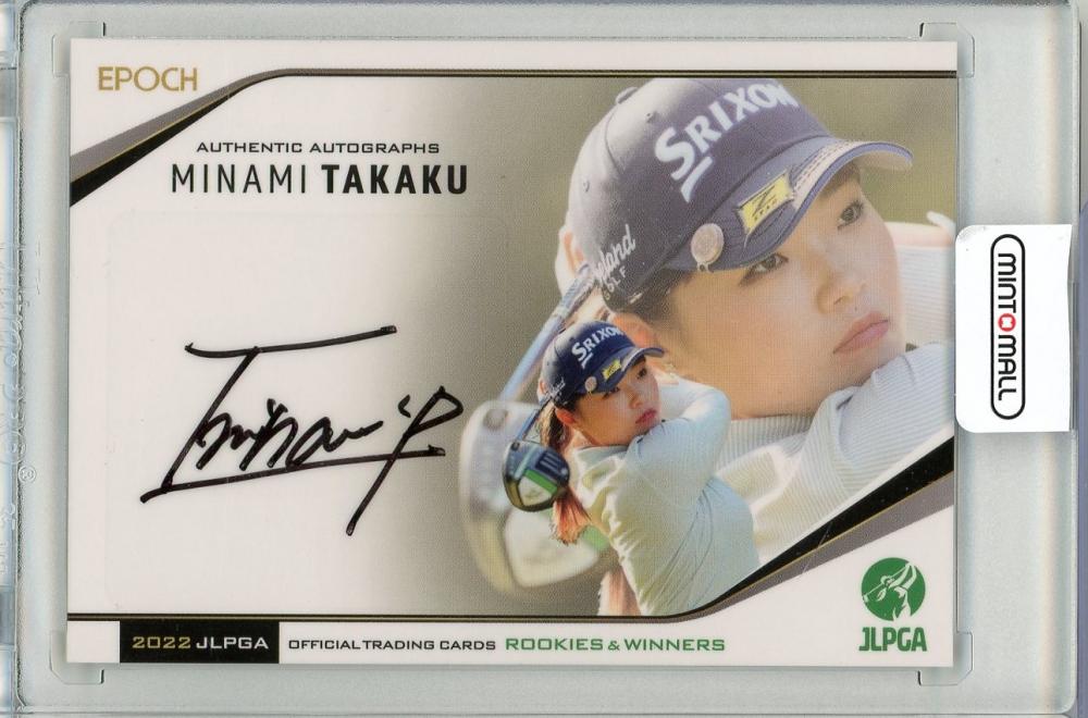 ミントモール / MINT 吉祥寺店 / 2022 JLPGA ROOKI&WINNERS 高久みなみ