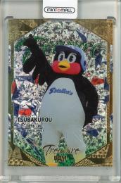 ミントモール / MINT 新宿店 / 2022 BBM 東京ヤクルトスワローズ つば