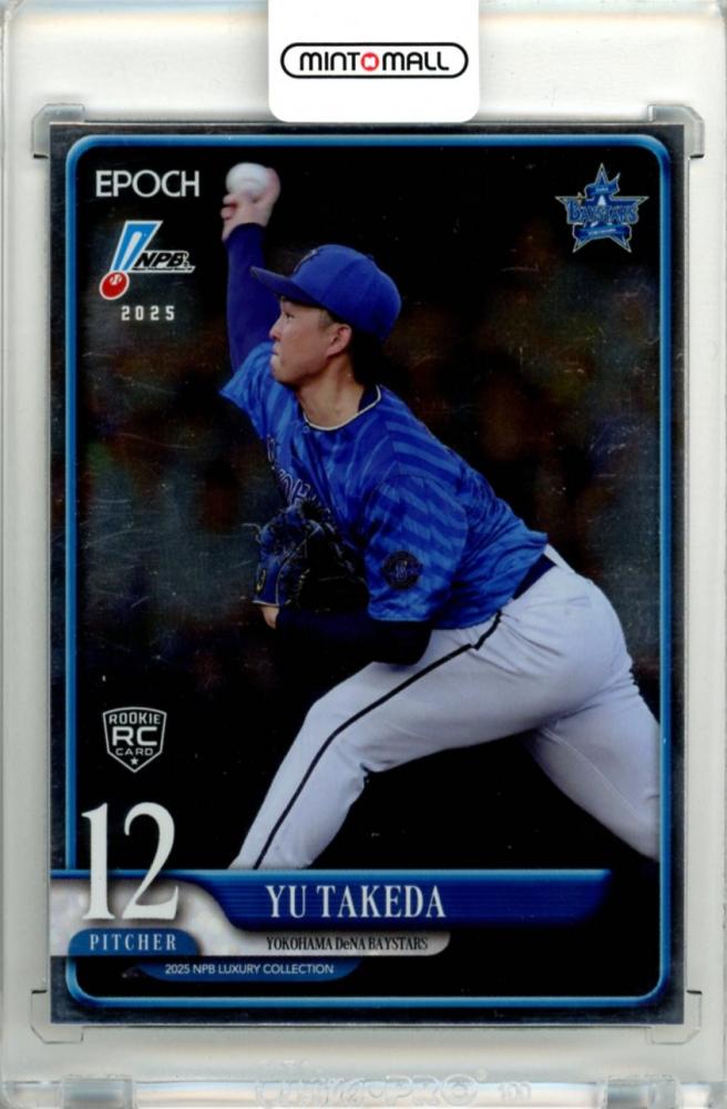 ミントモール / MINT 立川店 / 2025 EPOCH NPB プロ野球カード LUXURY