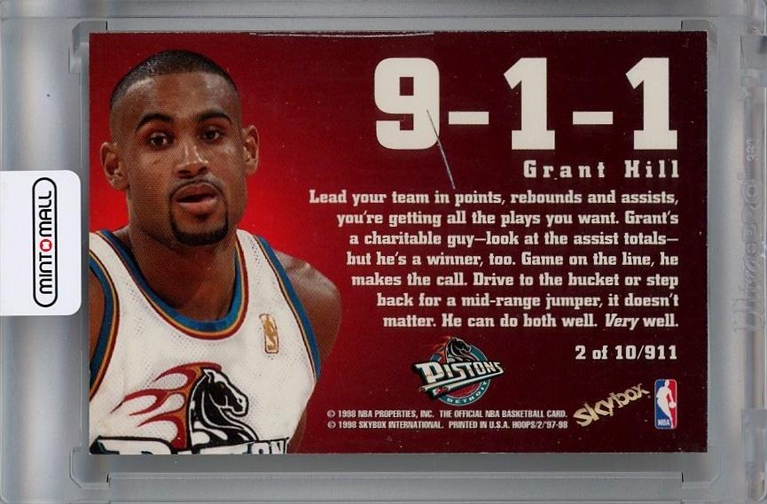 グラントヒル 直筆サイン レデ skybox エメラルド NBAカード グラント