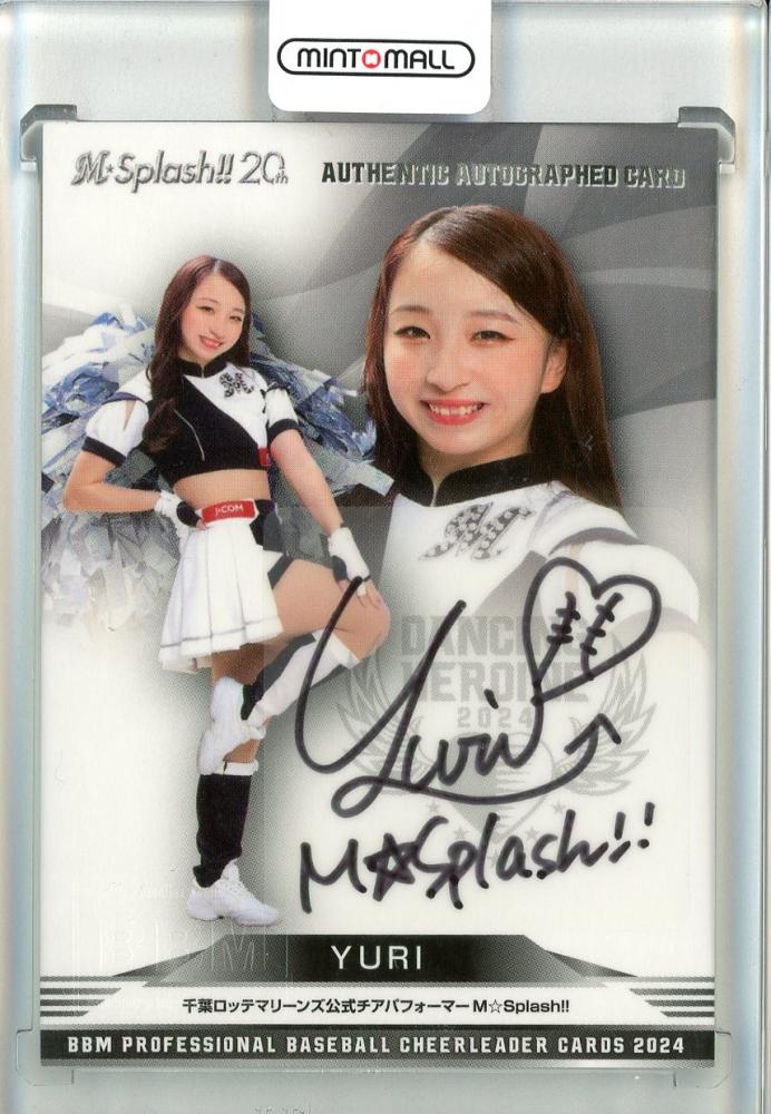 ミントモール / MINT 池袋店 / BBM プロ野球チアリーダーカード2024