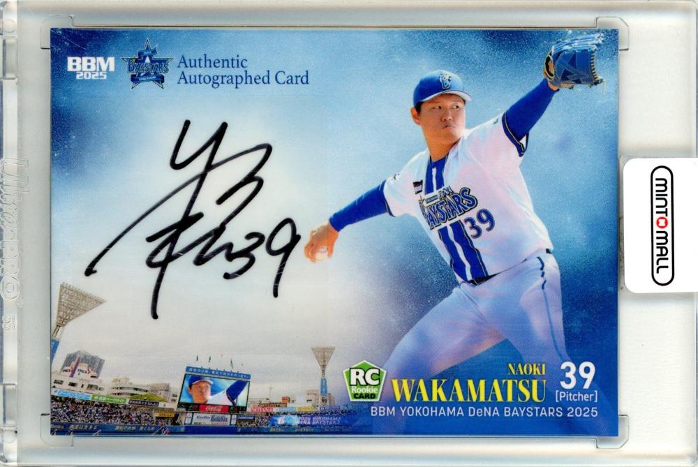 ミントモール / MINT 仙台店 / 2025 BBM 横浜DeNAベイスターズ 若松