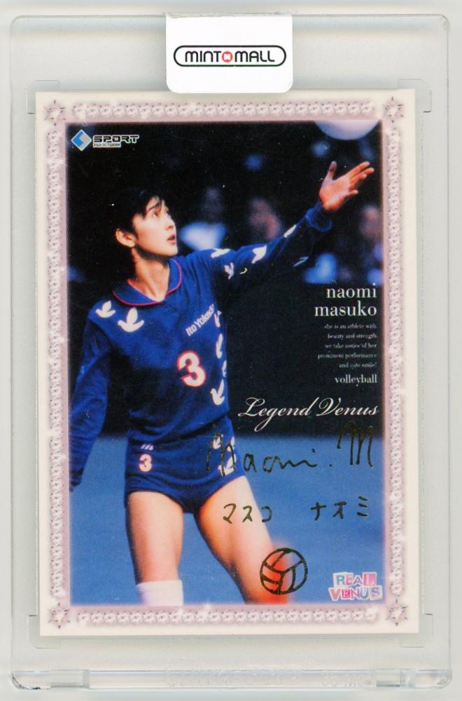 ミントモール / MINT LAB TOKYO店 / 2010 BBM Real Venus バレーボール