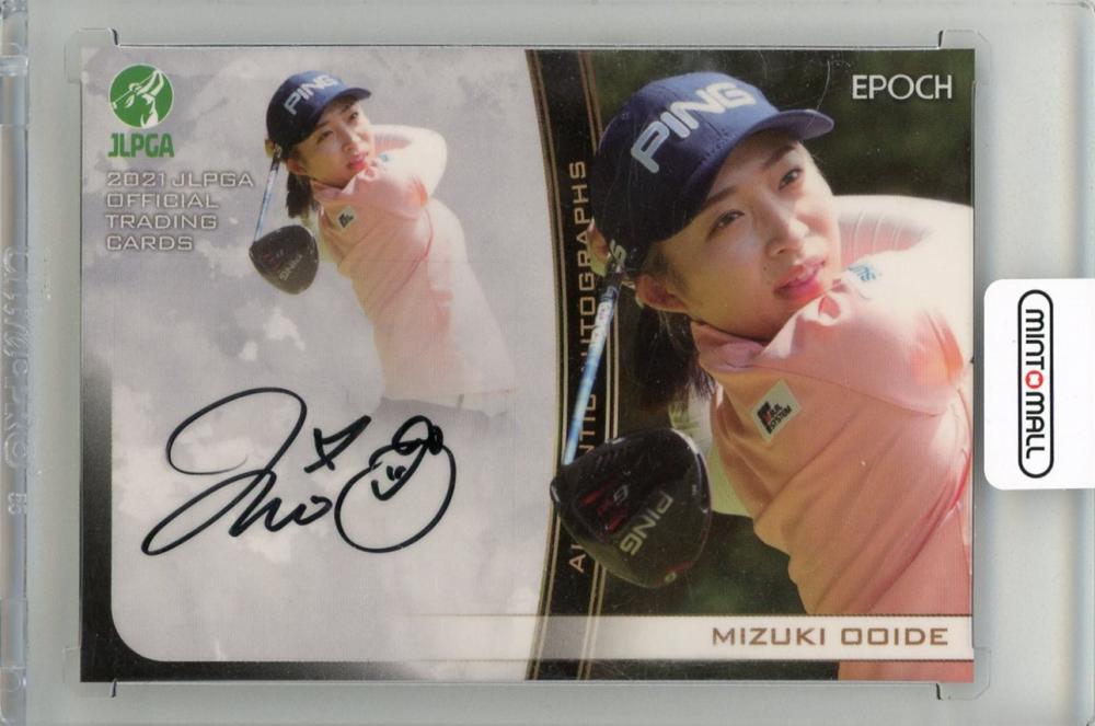 ミントモール / MINT 新宿店 / 2021 EPOCH JLPGA 大出瑞月 直筆サイン