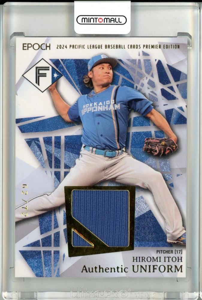 476 大リーグカード ロベルト.アロマー 【公式通販】