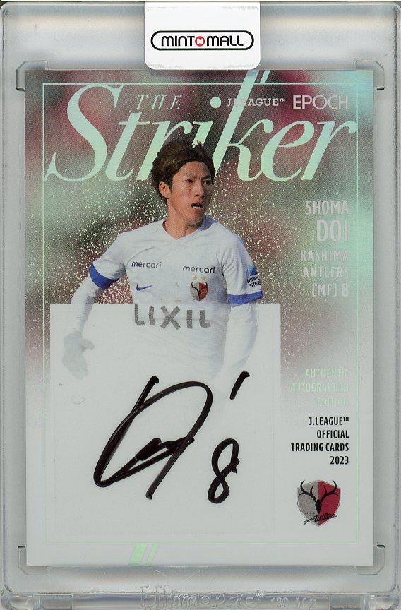 ミントモール / MINT 梅田店 / 2023 EPOCH Jリーグ オフィシャル