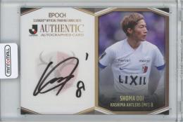 ミントモール / MINT 梅田店 / 2023 EPOCH Jリーグ オフィシャル