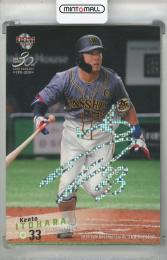 ミントモール / MINT 浦和店 / 2024 BBM 阪神タイガース 糸原健斗 直筆