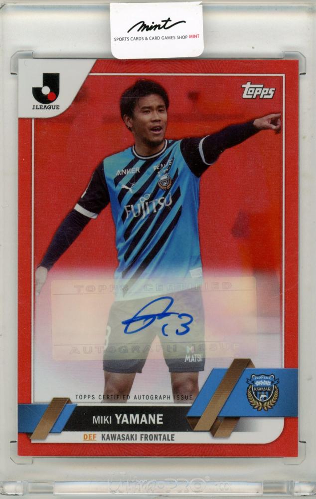 IJLカード UTR チャンピオン City 複製サイン 20番台 ミントモール