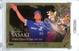 ミントモール / MINT 浦和店 / 2023 EPOCH OBクラブ CAREER