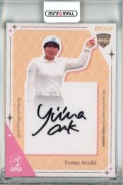 ミントモール / MINT 立川店 / 2025 EPOCH JLPGA ROOKIES&WINNERS 荒木