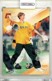 ミントモール / MINT 新宿店 / 2023 オフィシャル・アスリートカード